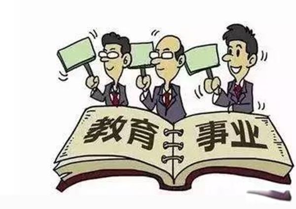 ��������û�й� ������û�й��Ŀ�ѧ����