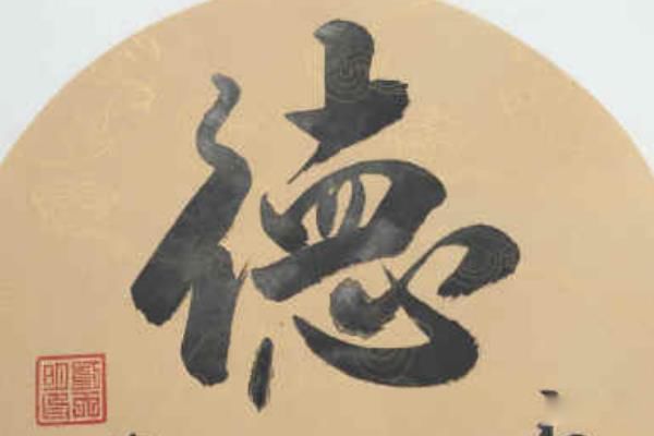 �²��±����ڳ���˭�ı��� �²��±����ڵ���˼����������һƪ