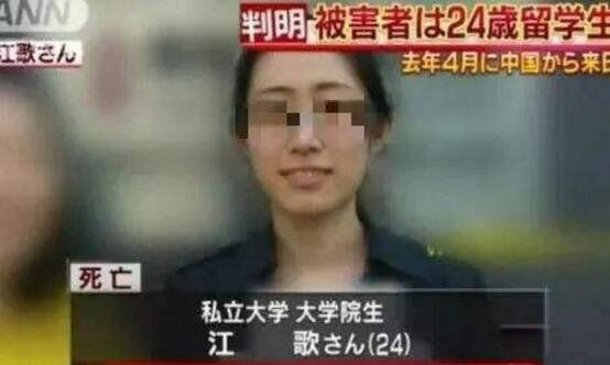 ���ν��谸ȫ���� ���ν��谸��û�п���Ϊʲô