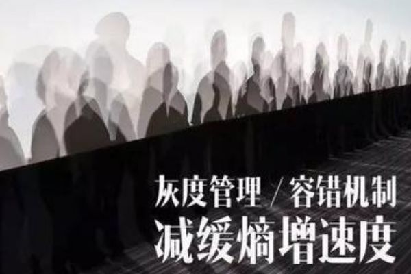 ��������ʲô��˼ �����������������Ϊʲô���˾���