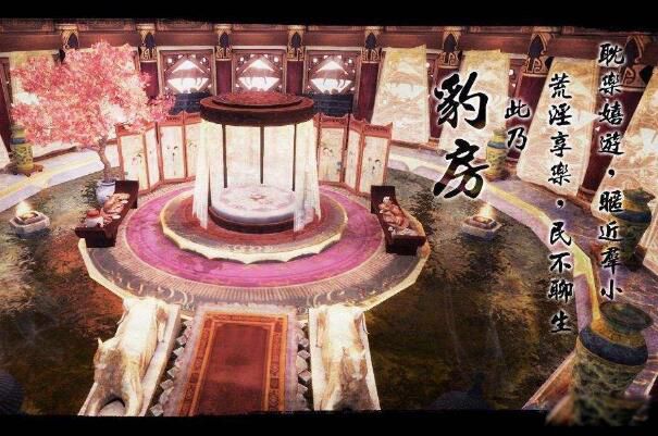 �����Ǹ�ʲô�� ������˭�����������ʲô