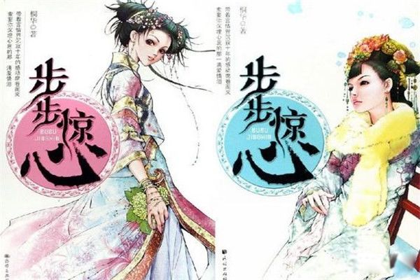 ��ԽС˵���а�ǰʮ���۷�֮�� ��ս����������ʲô����