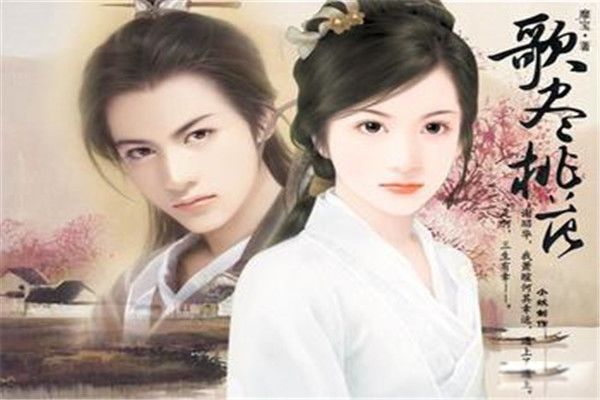 ��ԽС˵���а�ǰʮ���۷�֮�� ��ս����������ʲô����