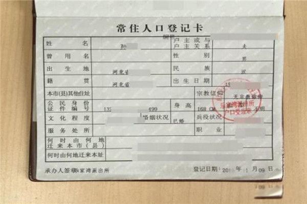 ����ָ����ʲô ʹ��Ƶ�ʷǳ���,����ǳ���Ҫ