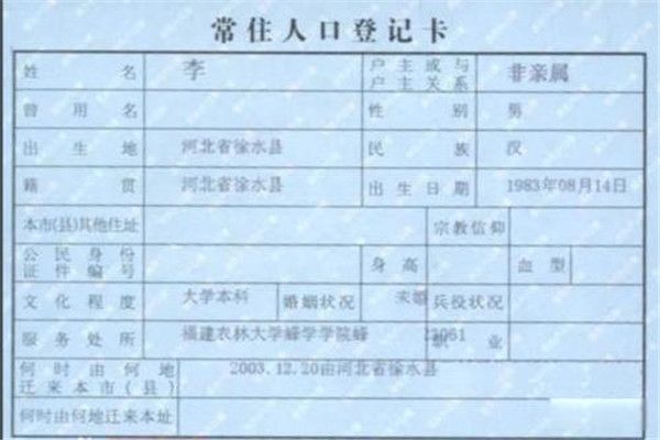 ����ָ����ʲô ʹ��Ƶ�ʷǳ���,����ǳ���Ҫ