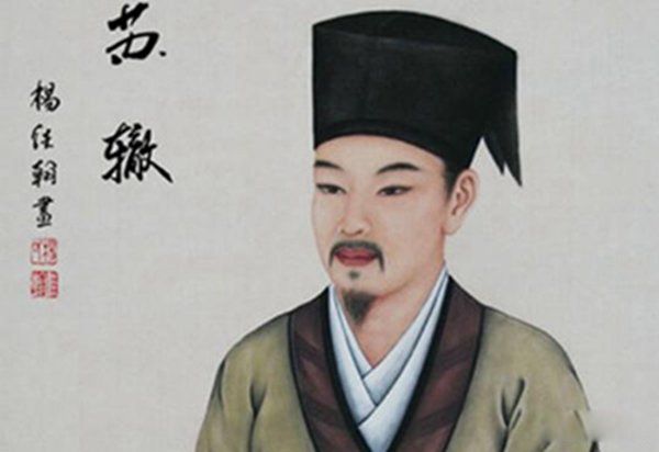 ���ΰ˴�ҷֱ���˭ ��������Ϊ�����ΰ˴�ҡ�֮��