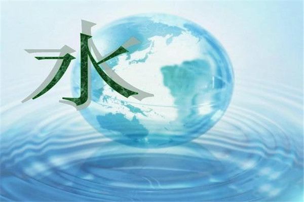 3人一个月用几吨水 一家3口正常用水一个月要用多少?