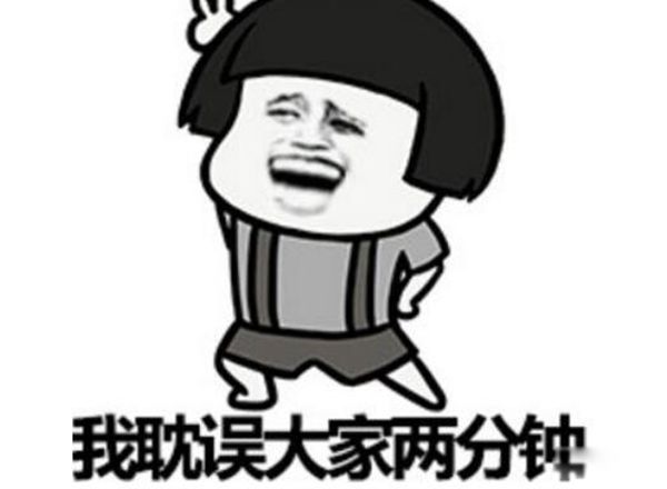 9012���˻���û�г�����ɵ�� 9012�깣��ô����