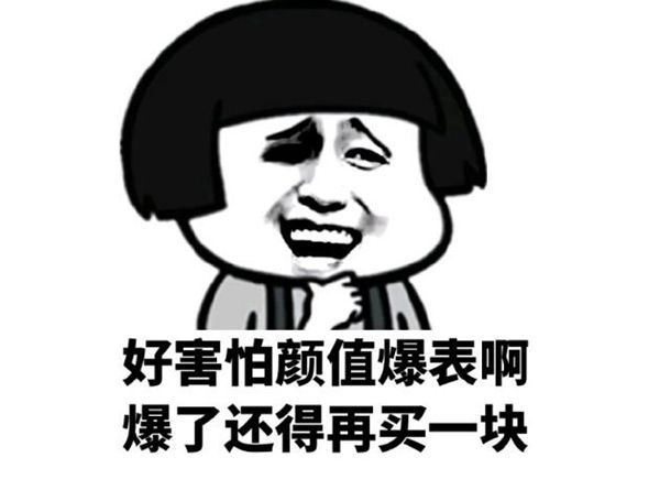 9012���˻���û�г�����ɵ�� 9012�깣��ô����