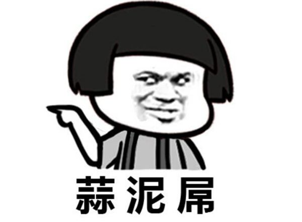 9012���˻���û�г�����ɵ�� 9012�깣��ô����