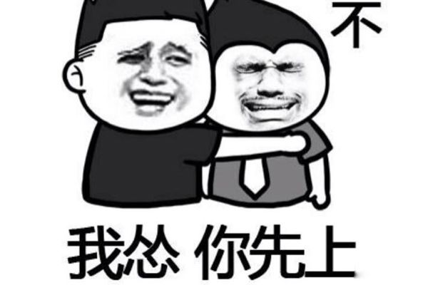 9012���˻���û�г�����ɵ�� 9012�깣��ô����