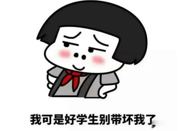 9012���˻���û�г�����ɵ�� 9012�깣��ô����