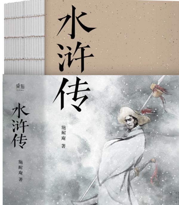 �Ĵ������Ŀֲ�֮����ʲô �ֲ�ϸ�ڷ����ж�Ѫ��