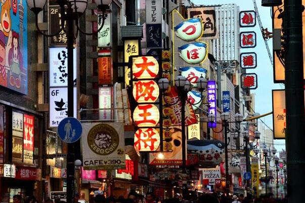 全世界最富有的城市排名前十 迪拜都排不上榜,纽约第一