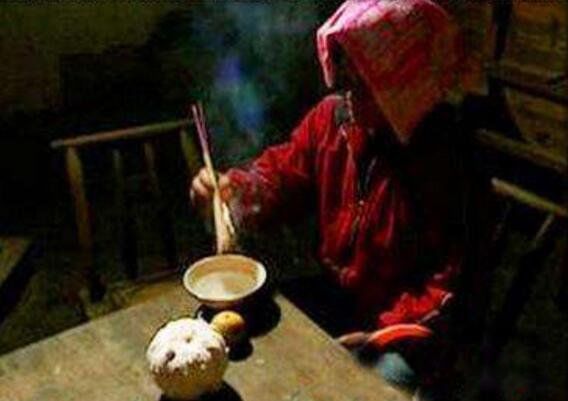 �置����������� �����ƶ���ʲô