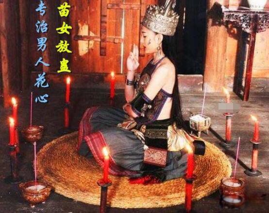 �置����������� �����ƶ���ʲô