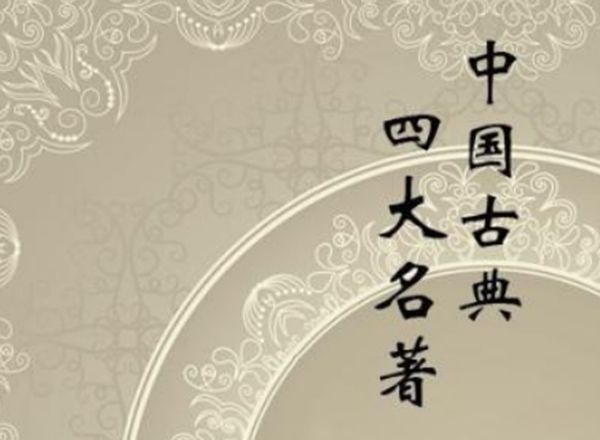 �Ĵ������Ŀֲ�֮����ʲô �ֲ�ϸ�ڷ����ж�Ѫ��