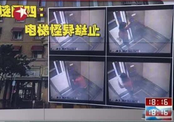 2016���ɶ��ư����� ���ɶ������¼����ư�����