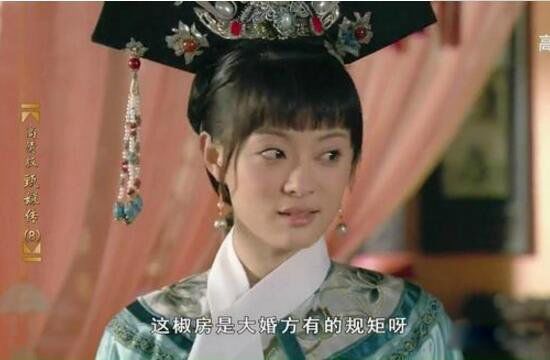 ʲô�н���֮�� ������ʲô���ķ���