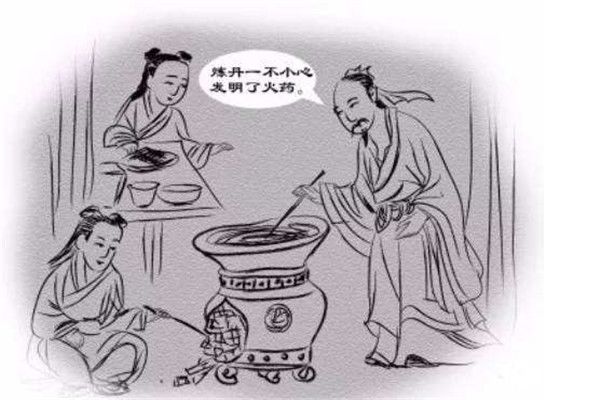 ��ҩ���ĸ�����������˭������ ��ҩ�ķ�������