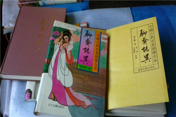 百本好书推荐排行榜 中国有哪些好的书籍