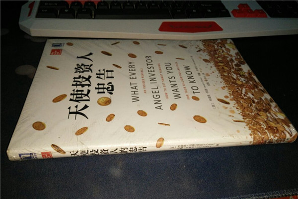 百本好书推荐排行榜 中国有哪些好的书籍