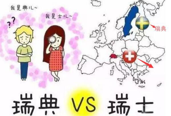 ��ʿ�������һ�������� �ĸ����Ҹ�������ʲô����