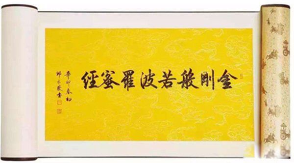 ��վ��ʺ�ʲô�˿� ���վ������湦Ч