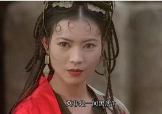 ���ǳ�Ϊʲô���������� ���ǳ۶���������������ô��