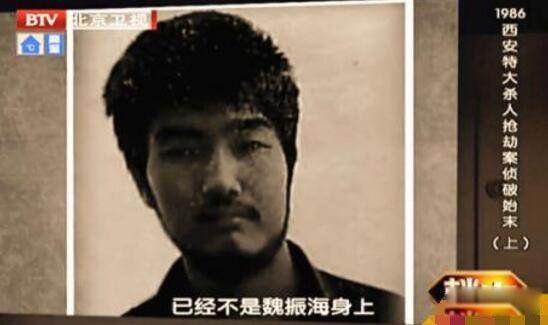 �������а�ǰʮ��ս���� �׹������6��ͽ��ɱ��һ��