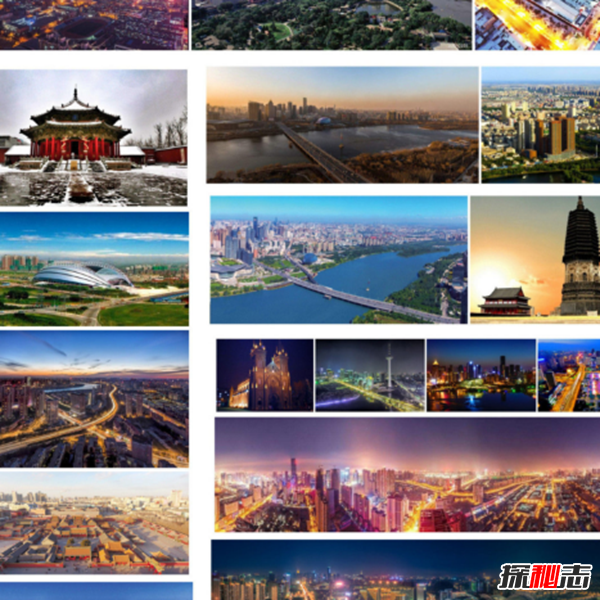 ʮ�����������¼���ʲô ������������ʮ�������¼��̵�