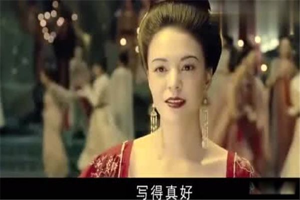 李白与杨贵妃的故事简介 之间的关系历史故事