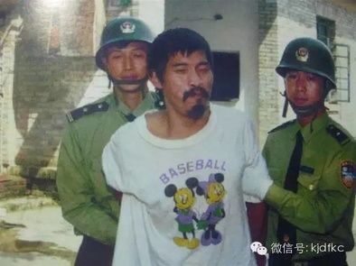 �й�10�󺷷����а񼰴º� �ױ�ɽΪʲô��ʮ�󺷷�֮��