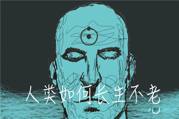 ��������ҩ�����Ƴɹ� �����������������ܿ���̫��Ҫ