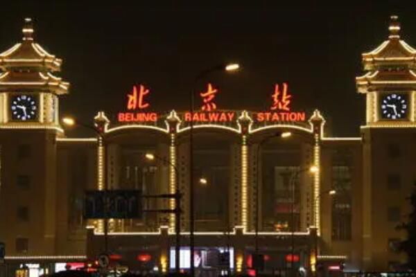 ����վ�Ǳ�����վô? ���ڵı���վʲôʱ�򽨳ɵ�