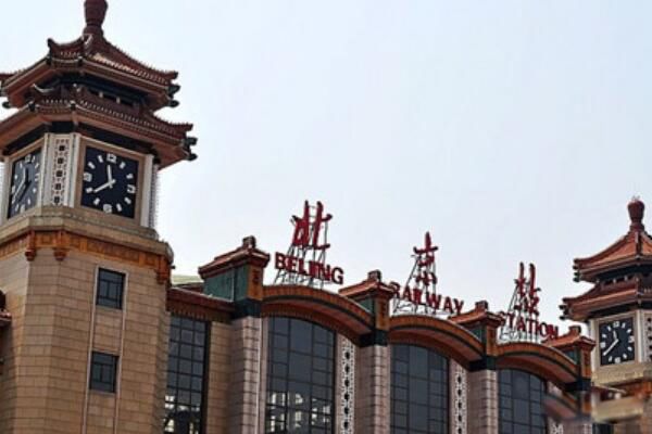 ����վ�Ǳ�����վô? ���ڵı���վʲôʱ�򽨳ɵ�