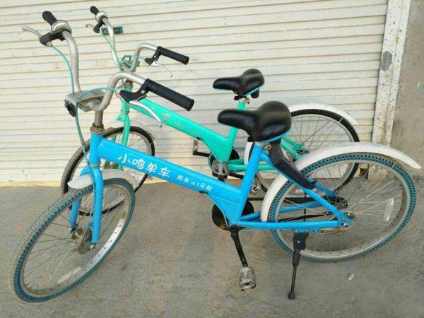 С������Ѻ��������2023�� ��ǷѺ���ж���Ǯ