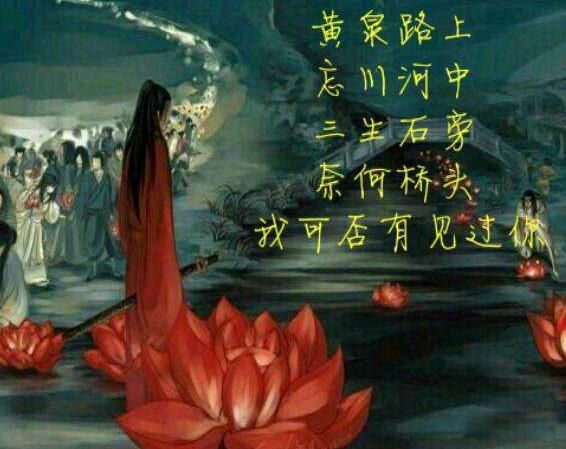 ���䵽����ʲô���ӵ� �����󻹻�ǵ�������?��������������