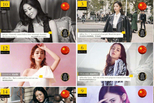 ����ȫ����������Ů������ �����������������nana��˭