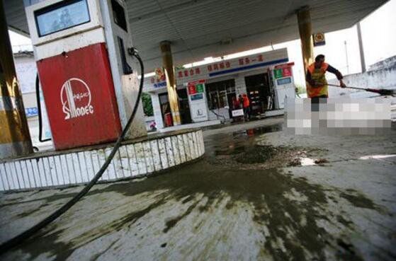 ����վ�ֹ��¼�:����ֽ������ ����վ�ֹ��¼��������