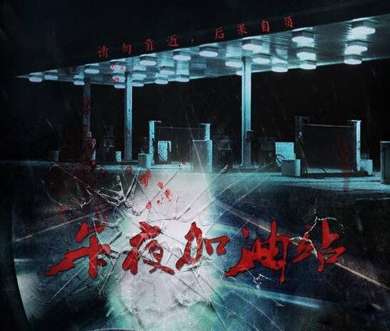 ����վ�ֹ��¼�:����ֽ������ ����վ�ֹ��¼��������