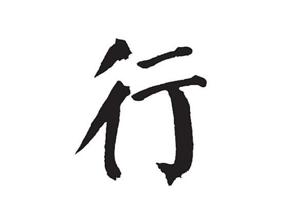 ��ء����˼�ͽ���� ��Դ���ϰ�����С��������Ƶ