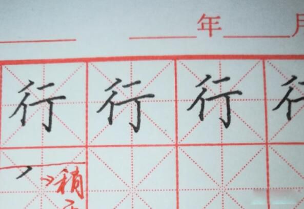 ��ء����˼�ͽ���� ��Դ���ϰ�����С��������Ƶ