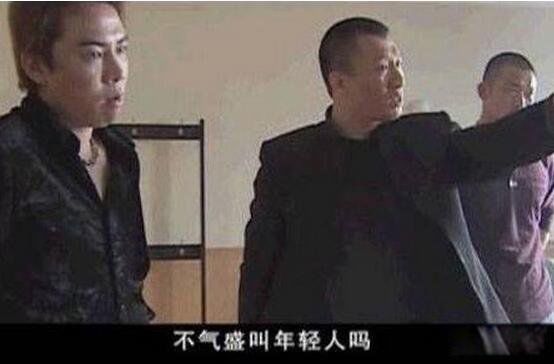 �й�10�󺷷����а񼰴º� �ױ�ɽΪʲô��ʮ�󺷷�֮��