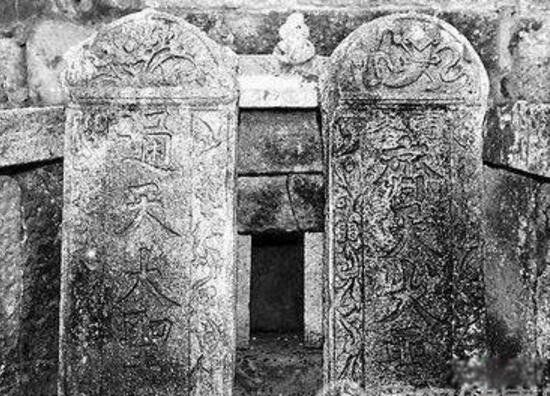 ���˽�Ĺ��Ĵ����� �����������˽�Ĺ�����Ǽ�