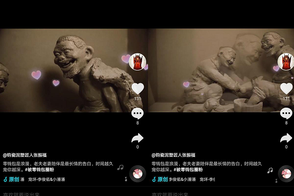 ��������ʲô��˼�������� ��ô��һ�������ǲ���������