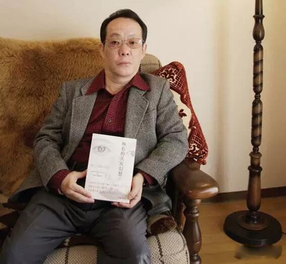 日本食人魔佐川为什么没有受到惩罚 佐川一政事件始末