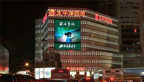 �Ϻ������¼���ʵ���� �Ӱ�·�߼��������¼���ô����