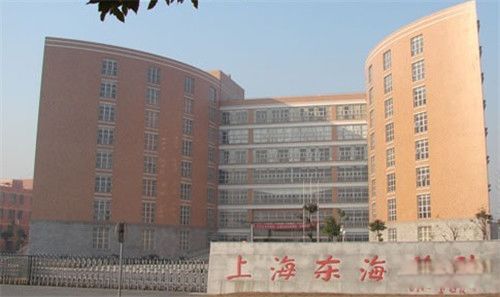 �Ϻ������¼���ʵ���� �Ӱ�·�߼��������¼���ô����