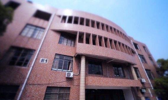 �Ϻ������¼���ʵ���� �Ӱ�·�߼��������¼���ô����